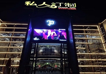 南雄中低档荤素KTV少爷会所体验-私人定制KTV消费荤素点评